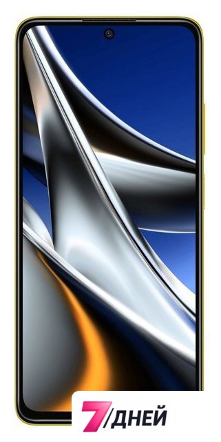Телефон POCO X4 Pro 5G 6GB/128GB международная версия (желтый) - Изображение №4 — Интернет-магазин 7 дней