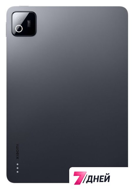 Планшет Xiaomi Pad 8 8GB/256GB международная версия (серый) - Изображение №3 — Интернет-магазин 7 дней