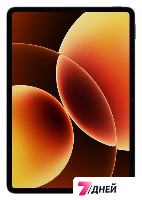 Планшет Xiaomi Pad 8 8GB/256GB международная версия (серый) - Изображение №2 — Интернет-магазин 7 дней