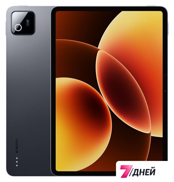 Планшет Xiaomi Pad 8 8GB/256GB международная версия (серый) - Изображение №1 — Интернет-магазин 7 дней