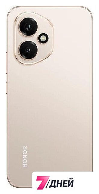 Телефон HONOR 400 12GB/256GB международная версия (золотистый) - Изображение №3 — Интернет-магазин 7 дней