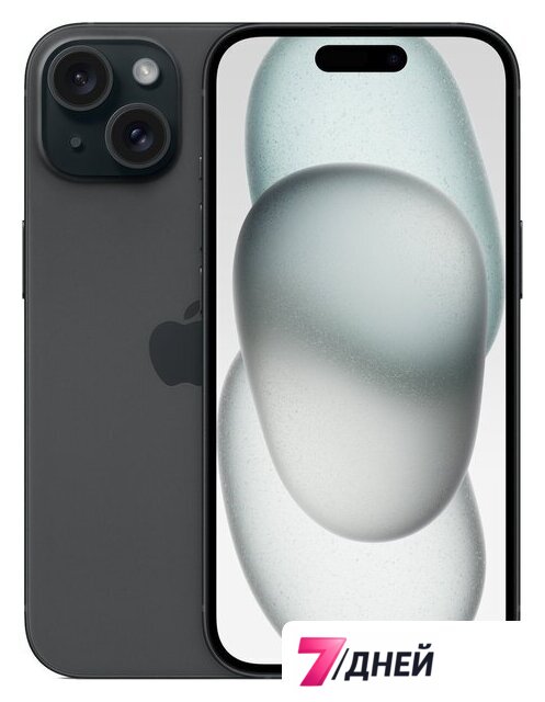 Телефон Apple iPhone 15 eSIM 128GB (черный) - Изображение №1 — Интернет-магазин 7 дней