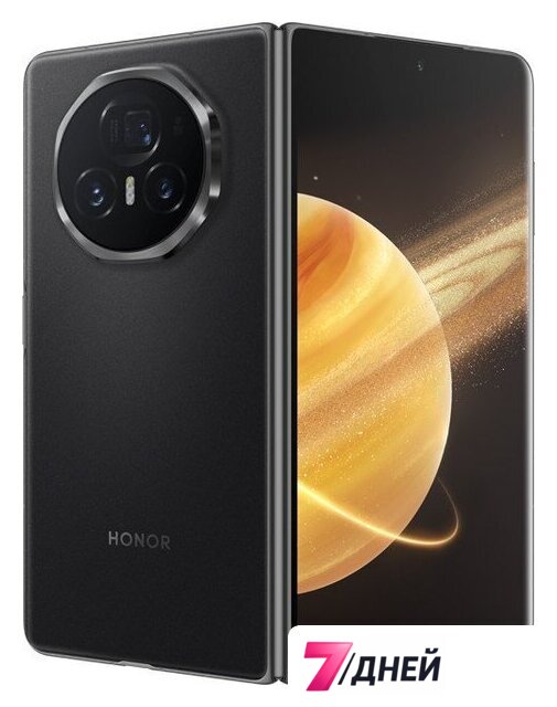 Телефон HONOR Magic V3 12GB/512GB международная версия (черный бархат) - Изображение №1 — Интернет-магазин 7 дней