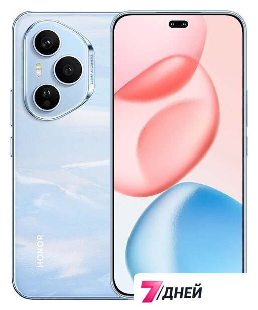 Телефон HONOR 400 Pro 12GB/512GB международная версия (голубой) - Изображение №1 — Интернет-магазин 7 дней