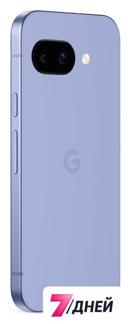 Телефон Google Pixel 9a 8GB/128GB (ирис) - Изображение №8 — Интернет-магазин 7 дней