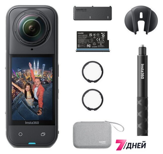 Экшен-камера Insta360 X5 Essential Pack (черный) - Изображение №1 — Интернет-магазин 7 дней