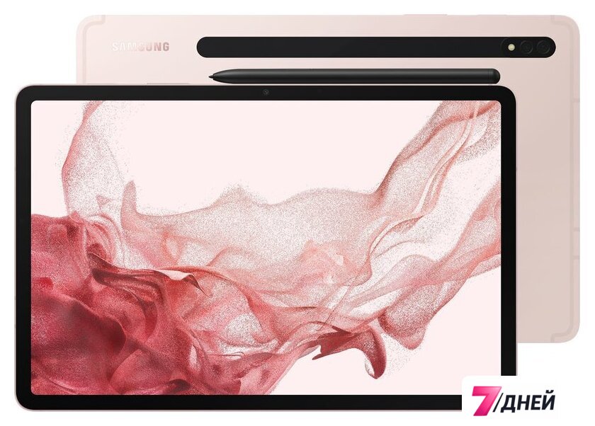 Планшет Samsung Galaxy Tab S8 Wi-Fi SM-X700 8GB/256GB (розовое золото) - Изображение №1 — Интернет-магазин 7 дней