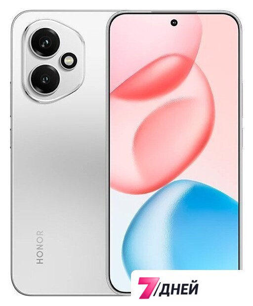 Телефон HONOR 400 12GB/256GB международная версия (серебристый) - Изображение №1 — Интернет-магазин 7 дней