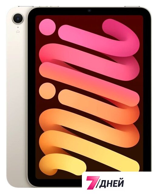 Планшет Apple iPad mini 2024 128GB (звездный свет) - Изображение №1 — Интернет-магазин 7 дней