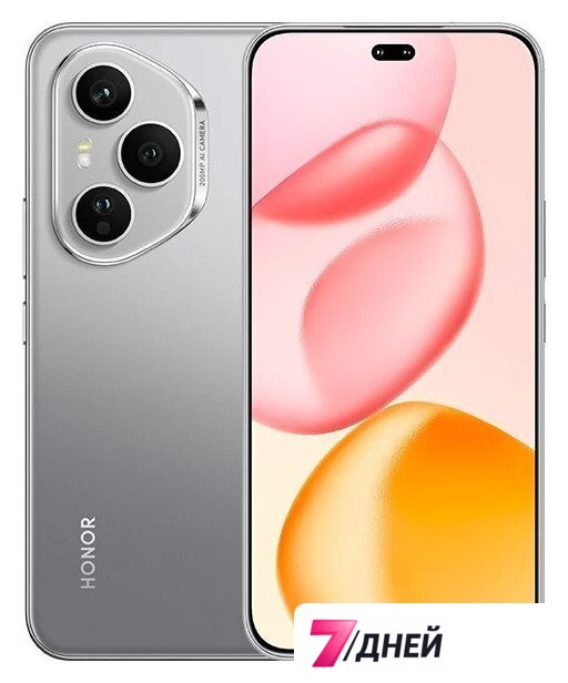 Телефон HONOR 400 Pro 12GB/512GB международная версия (серый) - Изображение №1 — Интернет-магазин 7 дней