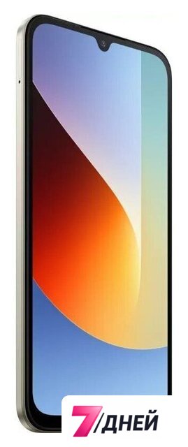 Телефон Xiaomi Redmi A7 Pro 4GB/64GB без NFC международная версия (оранжевый) - Изображение №4 — Интернет-магазин 7 дней