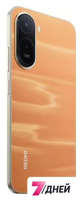 Телефон Xiaomi Redmi A7 Pro 4GB/64GB без NFC международная версия (оранжевый) - Изображение №5 — Интернет-магазин 7 дней