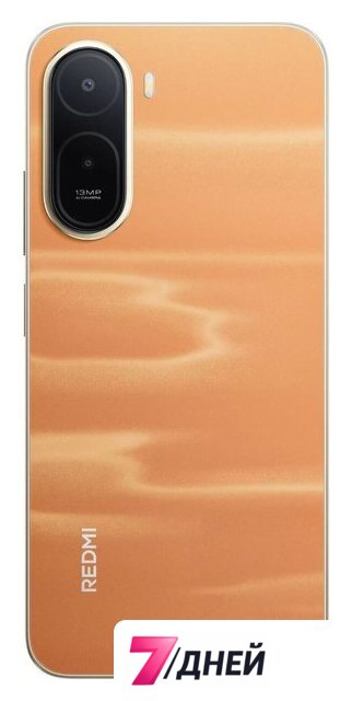 Телефон Xiaomi Redmi A7 Pro 4GB/64GB без NFC международная версия (оранжевый) - Изображение №3 — Интернет-магазин 7 дней