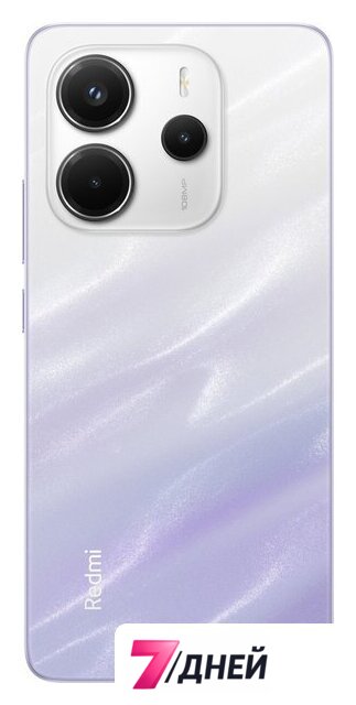 Телефон Xiaomi Redmi Note 14 8GB/256GB без NFC международная версия (фиолетовый) - Изображение №3 — Интернет-магазин 7 дней