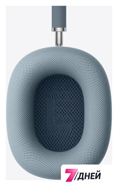 Наушники Apple AirPods Max 2 (синий) - Изображение №3 — Интернет-магазин 7 дней