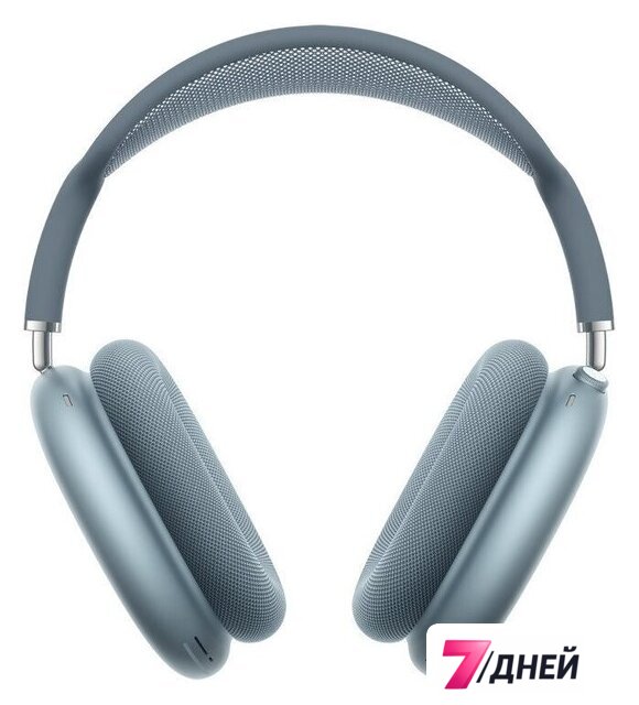Наушники Apple AirPods Max 2 (синий) - Изображение №1 — Интернет-магазин 7 дней