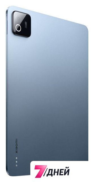 Планшет Xiaomi Pad 8 8GB/128GB международная версия (синий) - Изображение №4 — Интернет-магазин 7 дней