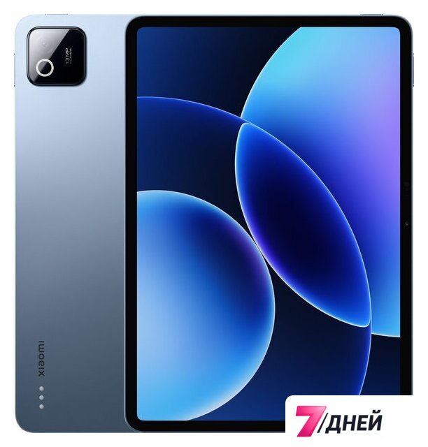 Планшет Xiaomi Pad 8 8GB/128GB международная версия (синий) - Изображение №1 — Интернет-магазин 7 дней