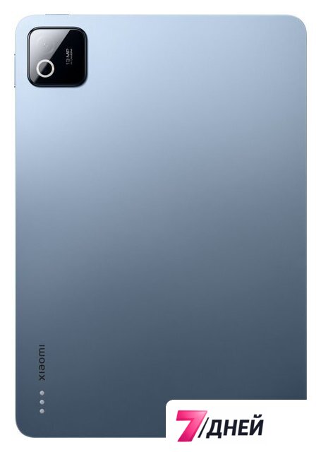 Планшет Xiaomi Pad 8 8GB/128GB международная версия (синий) - Изображение №3 — Интернет-магазин 7 дней
