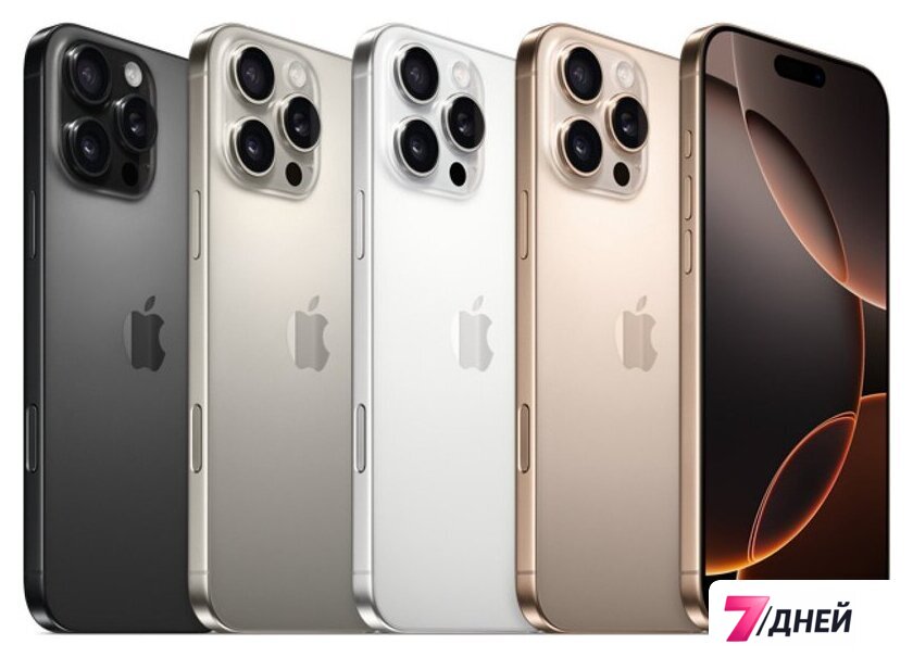 Телефон Apple iPhone 16 Pro Max 512GB (пустынный титан) - Изображение №6 — Интернет-магазин 7 дней