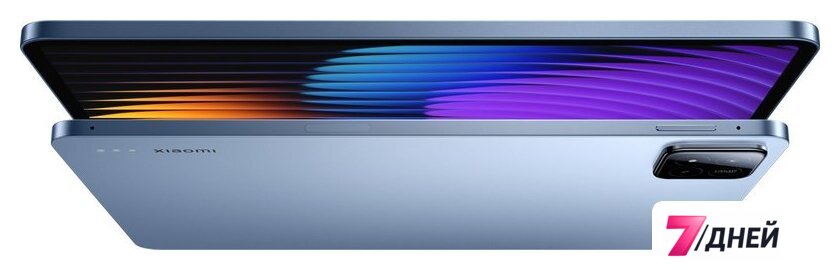 Планшет Xiaomi Pad 7 12GB/256GB международная версия (голубой) - Изображение №9 — Интернет-магазин 7 дней