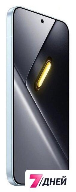 Телефон POCO X8 Pro Max 12GB/512GB международная версия (голубой) - Изображение №4 — Интернет-магазин 7 дней