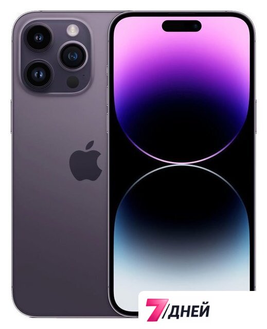 Телефон Apple iPhone 14 Pro Max 128GB (темно-фиолетовый) - Изображение №1 — Интернет-магазин 7 дней
