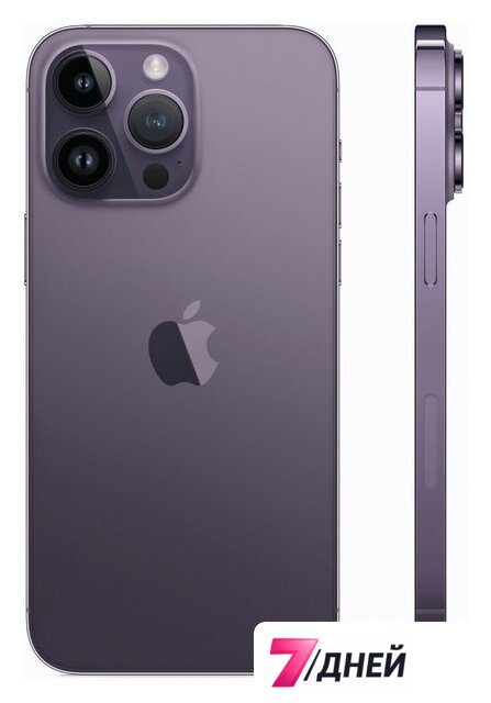 Телефон Apple iPhone 14 Pro Max 128GB (темно-фиолетовый) - Изображение №3 — Интернет-магазин 7 дней