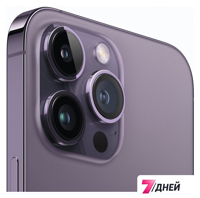 Телефон Apple iPhone 14 Pro Max 128GB (темно-фиолетовый) - Изображение №2 — Интернет-магазин 7 дней