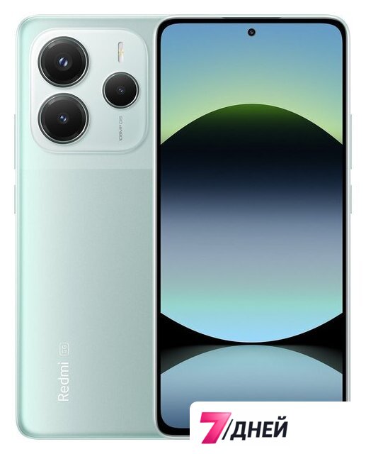 Телефон Xiaomi Redmi Note 14 5G 8GB/256GB международная версия (зеленый коралловый) - Изображение №1 — Интернет-магазин 7 дней