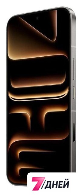 Телефон Infinix Note 60 Pro X6878 8GB/256GB (туманный титановый) - Изображение №4 — Интернет-магазин 7 дней