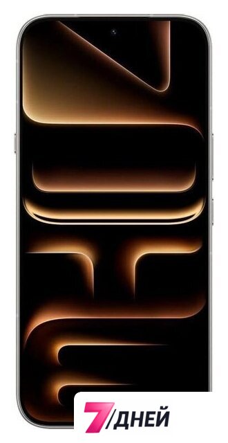 Телефон Infinix Note 60 Pro X6878 8GB/256GB (туманный титановый) - Изображение №2 — Интернет-магазин 7 дней