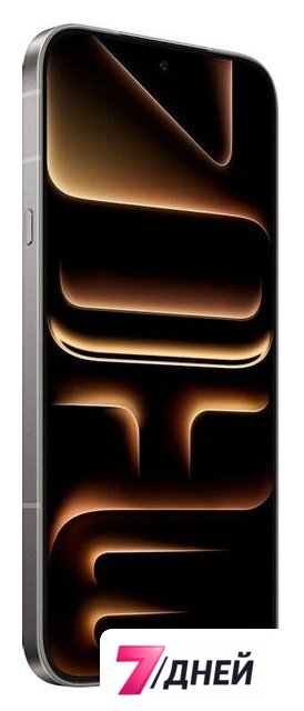 Телефон Infinix Note 60 Pro X6878 8GB/256GB (туманный титановый) - Изображение №5 — Интернет-магазин 7 дней
