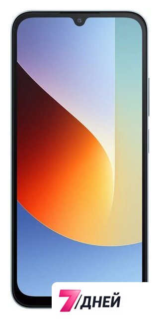 Телефон Xiaomi Redmi A7 Pro 4GB/64GB без NFC международная версия (синий) - Изображение №2 — Интернет-магазин 7 дней