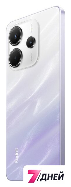 Телефон Xiaomi Redmi Note 14 8GB/128GB без NFC международная версия (фиолетовый) - Изображение №2 — Интернет-магазин 7 дней