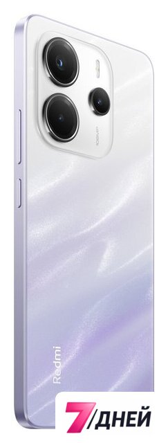 Телефон Xiaomi Redmi Note 14 8GB/128GB без NFC международная версия (фиолетовый) - Изображение №4 — Интернет-магазин 7 дней