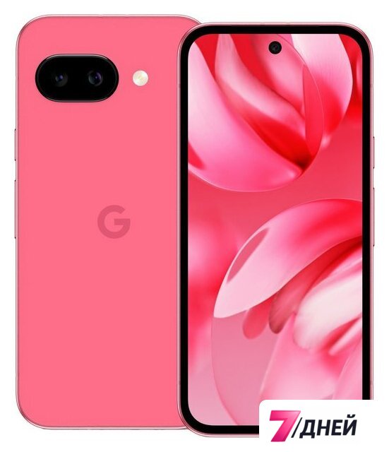 Телефон Google Pixel 9a 8GB/128GB (пион) - Изображение №1 — Интернет-магазин 7 дней