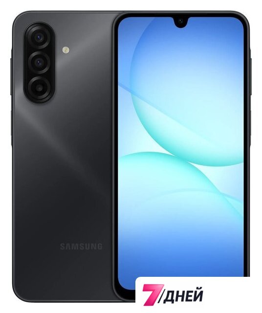 Телефон Samsung Galaxy A17 4G SM-A175F 4GB/128GB (черный) - Изображение №1 — Интернет-магазин 7 дней
