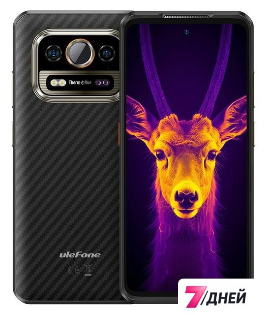 Телефон Ulefone Armor 25T Pro 8GB/256GB (черный) - Изображение №1 — Интернет-магазин 7 дней