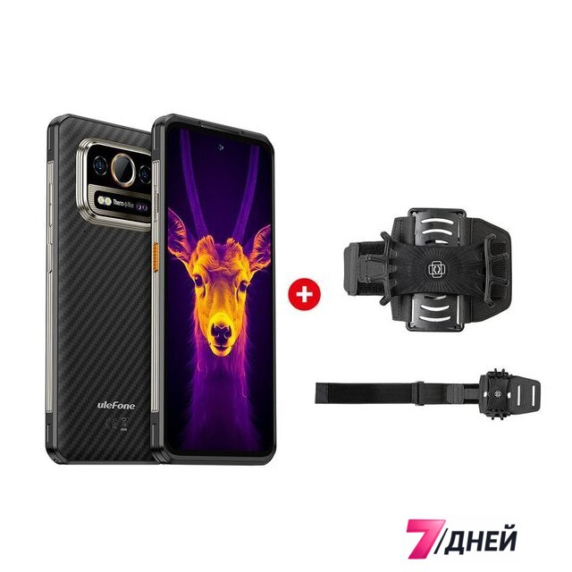 Телефон Ulefone Armor 25T Pro 8GB/256GB (черный) - Изображение №10 — Интернет-магазин 7 дней