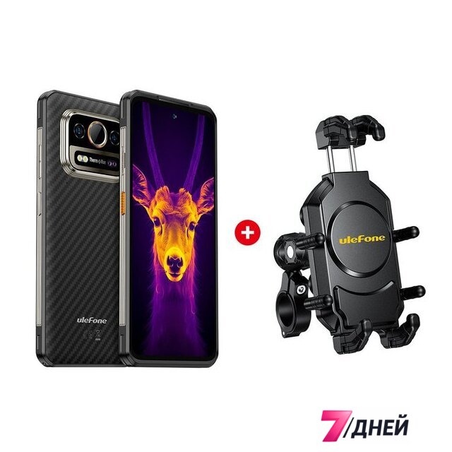 Телефон Ulefone Armor 25T Pro 8GB/256GB (черный) - Изображение №9 — Интернет-магазин 7 дней
