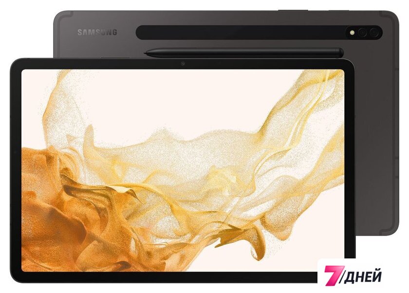 Планшет Samsung Galaxy Tab S8 Wi-Fi SM-X700 8GB/256GB (графит) - Изображение №1 — Интернет-магазин 7 дней