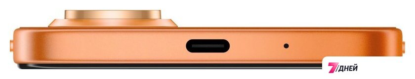 Телефон HONOR X7e LAB-LX1 6GB/256GB международная версия (оранжевый) - Изображение №12 — Интернет-магазин 7 дней
