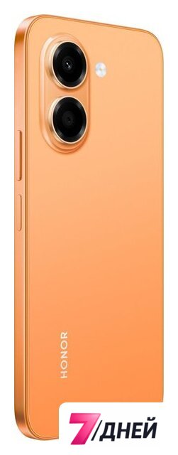 Телефон HONOR X7e LAB-LX1 6GB/256GB международная версия (оранжевый) - Изображение №7 — Интернет-магазин 7 дней