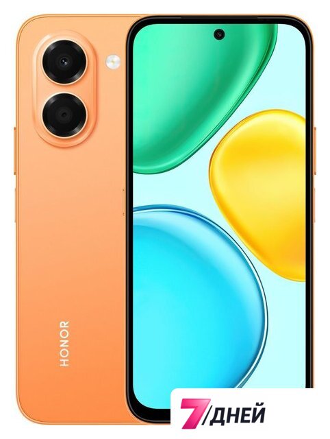 Телефон HONOR X7e LAB-LX1 6GB/256GB международная версия (оранжевый) - Изображение №1 — Интернет-магазин 7 дней