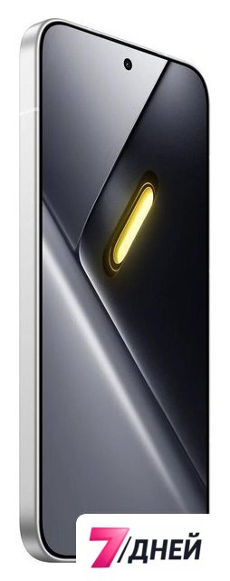 Телефон POCO X8 Pro Max 12GB/512GB международная версия (белый) - Изображение №4 — Интернет-магазин 7 дней