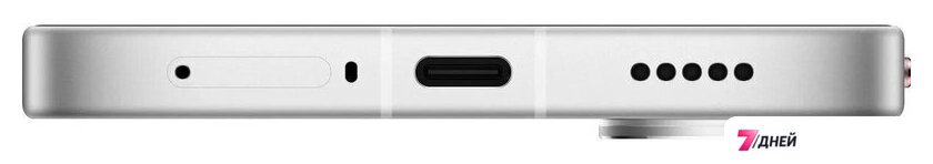 Телефон POCO X8 Pro Max 12GB/512GB международная версия (белый) - Изображение №11 — Интернет-магазин 7 дней