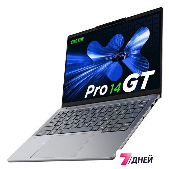 Ноутбук Lenovo Xiaoxin Pro 14 GT AI 83JK0001CD - Изображение №3 — Интернет-магазин 7 дней