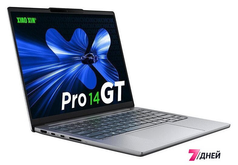 Ноутбук Lenovo Xiaoxin Pro 14 GT AI 83JK0001CD - Изображение №4 — Интернет-магазин 7 дней