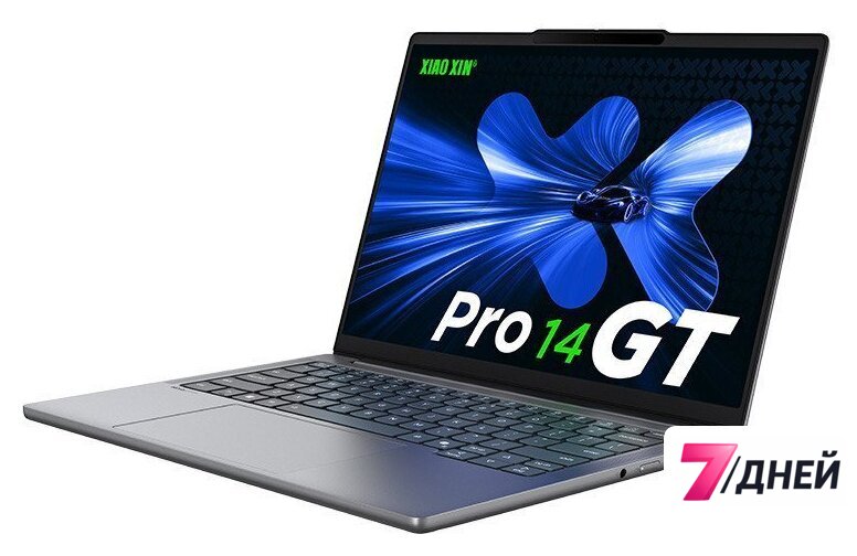 Ноутбук Lenovo Xiaoxin Pro 14 GT AI 83JK0001CD - Изображение №2 — Интернет-магазин 7 дней